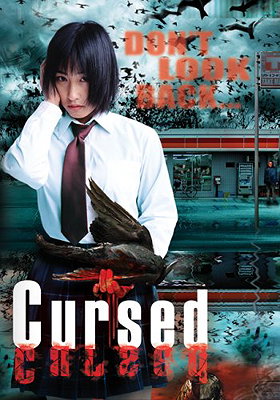 Cursed [DVD]