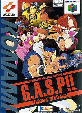 G.A.S.P!!: Fighter's NEXTream
