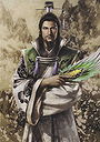 Zhuge Liang