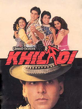 Khiladi                                  (1992)