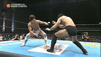 Kota Ibushi vs. Katsuyori Shibata (NJPW, G1 Climax 25 Day 7)