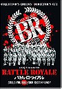 Battle Royale  