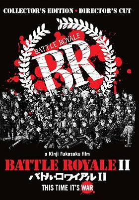 Battle Royale II: Requiem (Uncut SE)