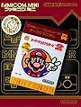 Famicom Mini: Super Mario Bros. 2 (JP)