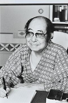 Hideo Oguni