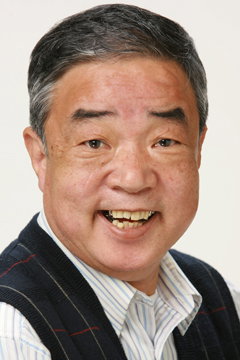 Taizô Shiina
