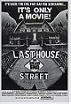 The Last House on Dead End Street