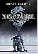 Ghost in the Shell SAC Complete 1st Season Collection Box Set