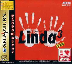 Linda Cube (SAT)