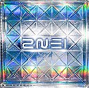 2NE1 (1st Mini Album)