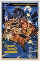 The Ewok Adventure