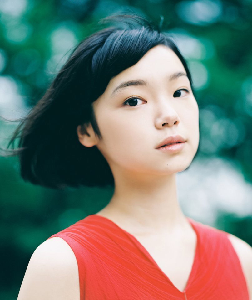 Kotone Furukawa