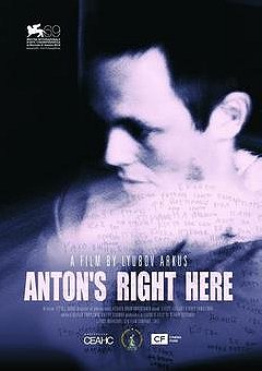 Anton's Right Here