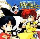Ranma 1/2 Original TV Soundtrack Vol. 1