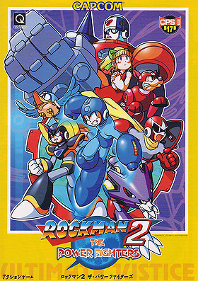 Mega Man 2: The Power Fighters