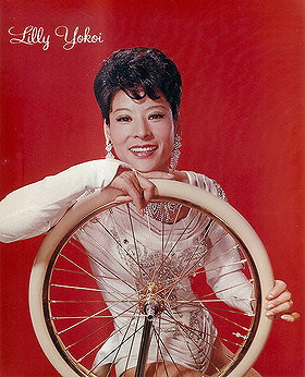 Lilly Yokoi