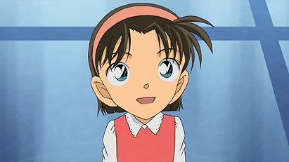 Ayumi Yoshida