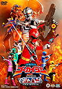 Kaizoku Sentai Gokaiger vs. Uchuu Keiji Gavan: The Movie