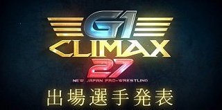 NJPW G1 Climax 27 - Day 18