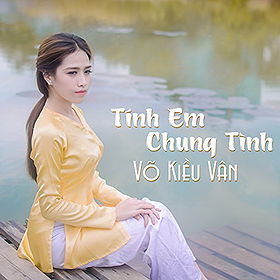 Trach Ai Vo Tinh