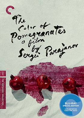 The Color of Pomegranates (The Criterion Collection) 