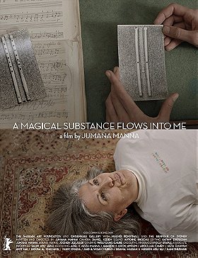 A Magical Substance Flows Into Me                                  (2015)