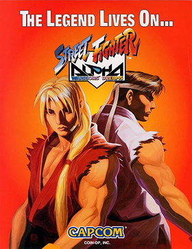 Street Fighter Alpha (Arcade)