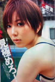 Kaoru Mitsumune