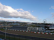 Suzuka Circuit
