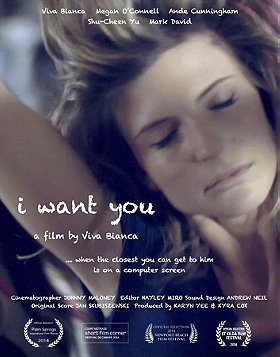 I Want You (2013)