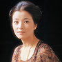 Chieko Baisho