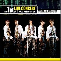1st Live Concert Album