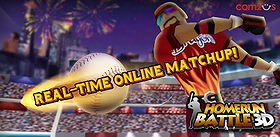 Homerun Battle 3D