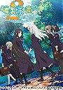 Otome wa Boku ni Koishiteru: Futari no Elder The Animation