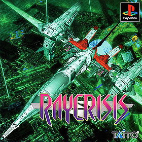 レイクライシス(Ray Crisis)