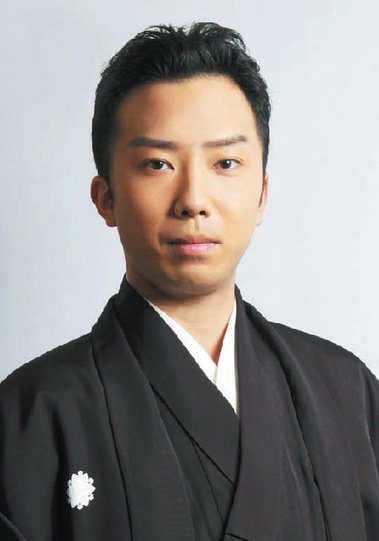 Ennosuke Ichikawa IV
