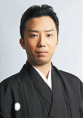 Ennosuke Ichikawa IV