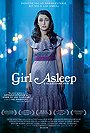 Girl Asleep                                  (2015)