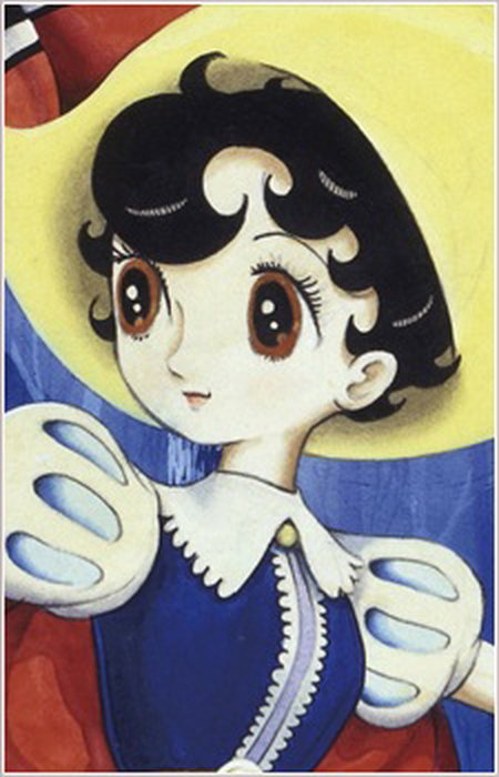 Anime Omnibus CD TV Cartoon Super History Tosho Daimos ～ Hero Of  Daisetsuzan Kibao | visualdisplays.in