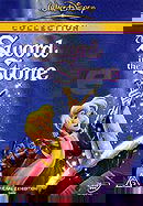 The Sword in the Stone