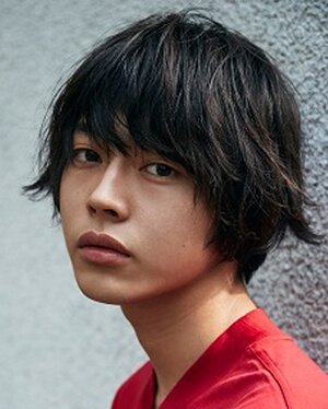 Yuki Kura