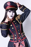 Ram Kaicho