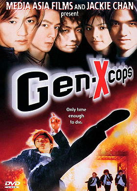 Gen-X Cops