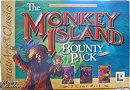 Monkey Island Bounty Pack (Bundle)