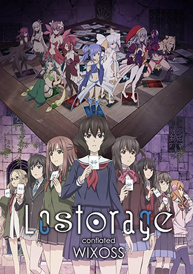 Lostorage conflated Wixoss: missing link