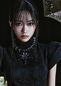Soo-in Kim