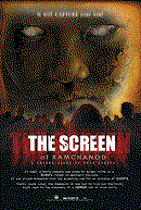 The Screen at Kamchanod