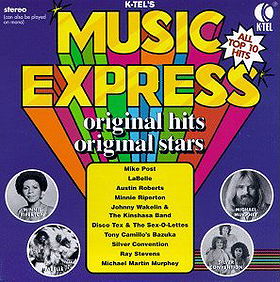 Music Express