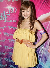 Monna Lam pictures and photos