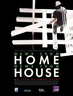 News from Home/News from House